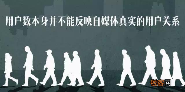 做自媒体,比用户数、10w+更重要的是什么？