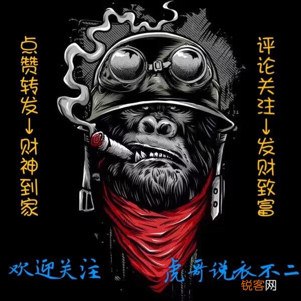 女生买什么样的衣服才能穿出高级且不廉价的感觉？