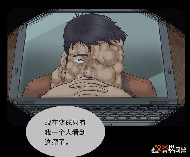 有哪些恐怖国漫可以推荐一下？