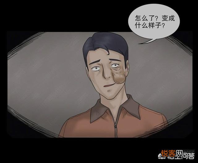 有哪些恐怖国漫可以推荐一下？