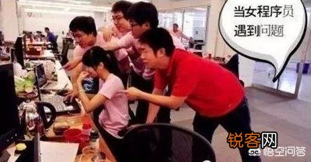 或听懂 有没有程序员才能看懂的高能笑话?