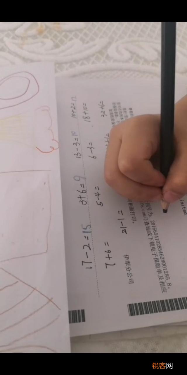 受疫情影响在家学习,但是自律性很差应该怎么办？