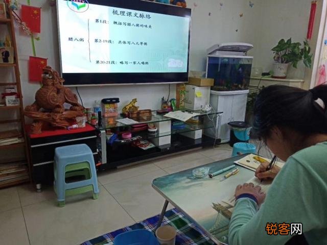 受疫情影响在家学习,但是自律性很差应该怎么办？