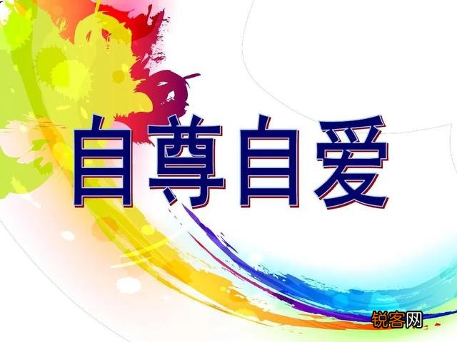 离婚后,和前夫住一起,但他还在私下里和别人联系,我要怎么做？