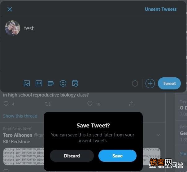 Twitter草稿箱和定时发布功能有何限制？