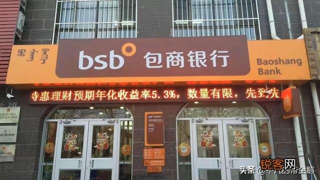对于现在的信贷网贷逾期还不上你怎么看？