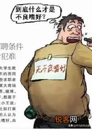 对于现在的信贷网贷逾期还不上你怎么看？