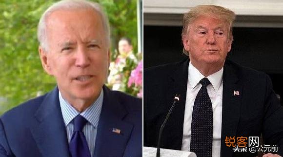 近日,拜登给美国总统特朗普起了一个新绰号,这是怎么回事？