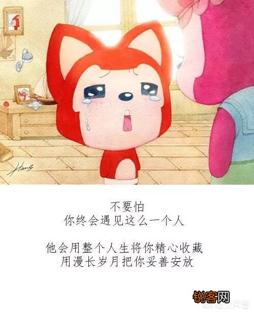 第一次约会送女生什么有意思的小礼物比较好？