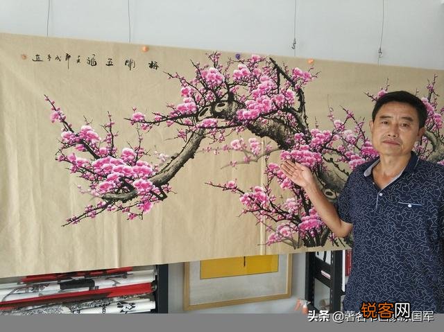 请各位大神看看这是田成喜的真迹吗？价值如何？