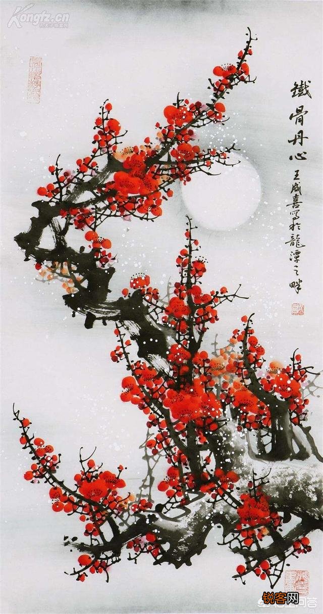 田成喜的《清香溢远》红梅图能值多少钱？