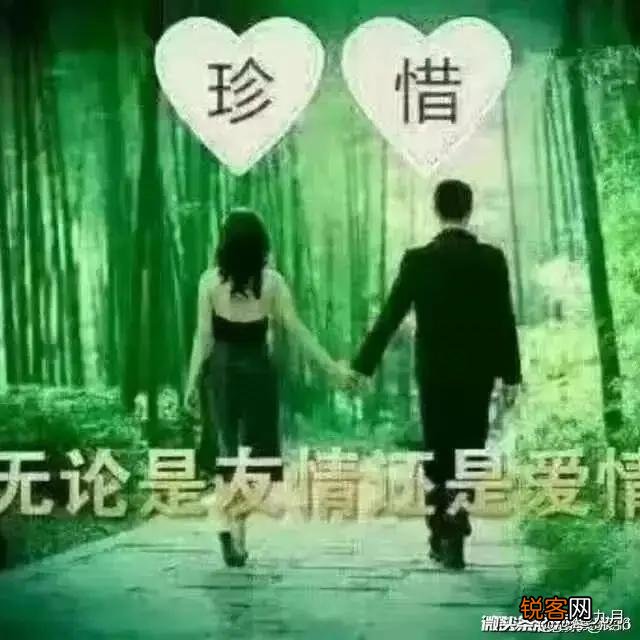 两个人相爱,家庭条件重要吗？为什么？