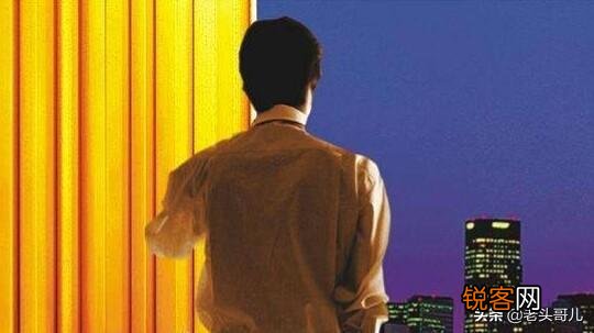 两个人相爱,家庭条件重要吗？为什么？