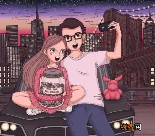 两个人相爱,家庭条件重要吗？为什么？