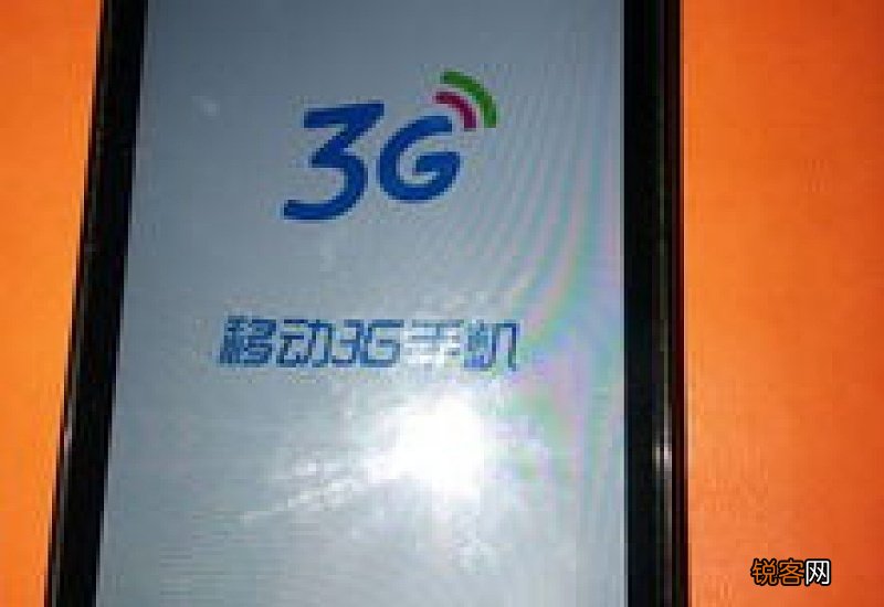 红米手机开不了机怎么办一直启动中 红米手机开不了机怎么办