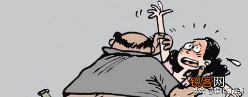 特殊环境中,即使妇女自愿发生性关系,仍涉嫌强奸罪,为什么？