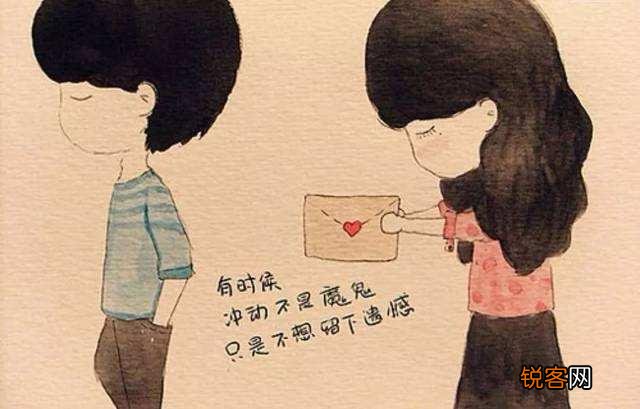 她 只要他喜欢,我怎么都可以？爱一个人你会选择卑微吗？