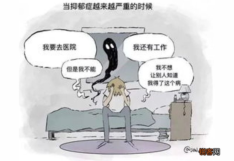 抑郁症患者倾诉心事是好事吗