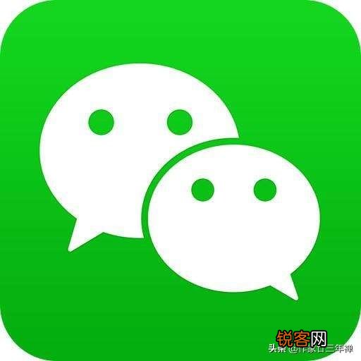 现在什么社交软件很火？