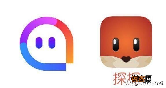 现在什么社交软件很火？