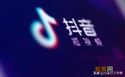 现在什么社交软件很火？