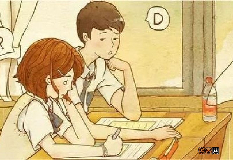 如此对你的亲戚 根本看不起你 别付出了