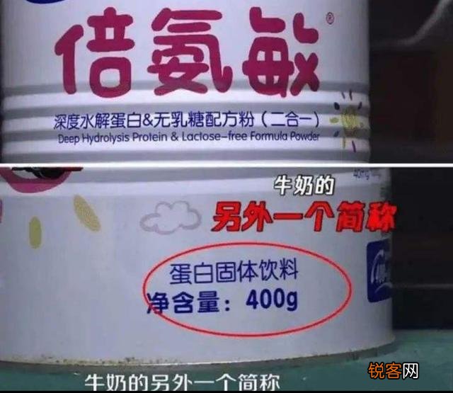 为什么有的奶粉没有显示YP和Ty？