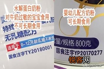 为什么有的奶粉没有显示YP和Ty？