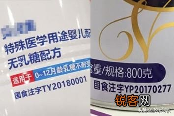 为什么有的奶粉没有显示YP和Ty？