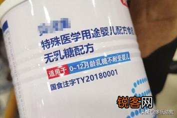 为什么有的奶粉没有显示YP和Ty？