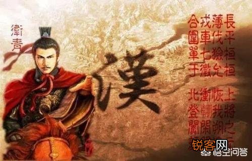 卫子夫能在皇后之位多年,真的只是以色侍人吗？
