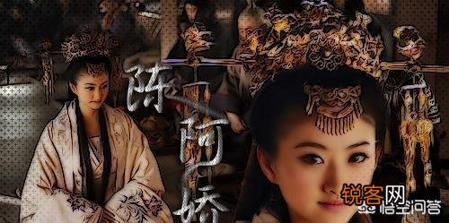 解读中国古代宫廷“对食”史,宫女和太监是如何做夫妻的?