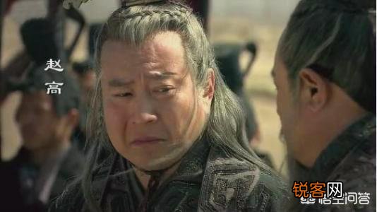 解读中国古代宫廷“对食”史,宫女和太监是如何做夫妻的?