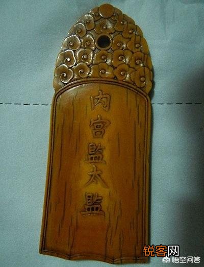 解读中国古代宫廷“对食”史,宫女和太监是如何做夫妻的?