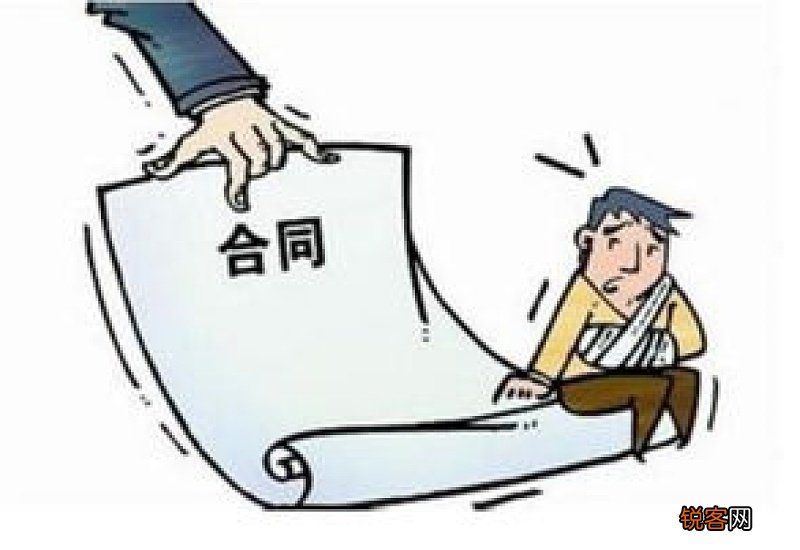 劳动者患病期间能否终止劳动合同？