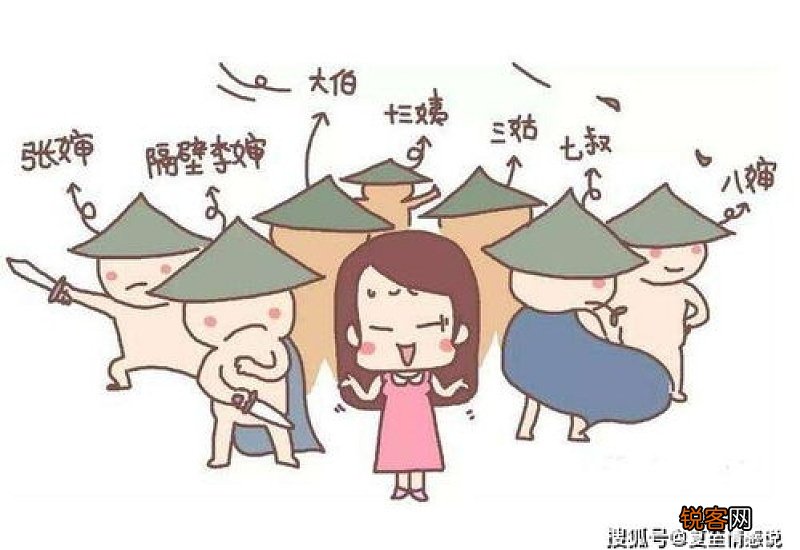 人老了才明白：和亲戚之间相处，该装就装