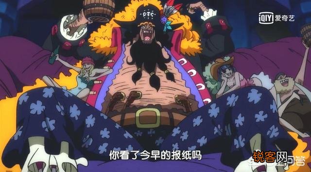 《海贼王》917集,黑胡子的悬赏金高达22亿4760万贝里,你怎么看？