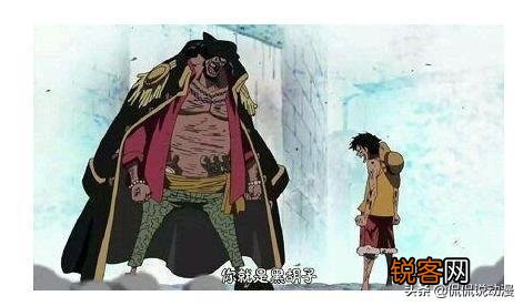 《海贼王》917集,黑胡子的悬赏金高达22亿4760万贝里,你怎么看？