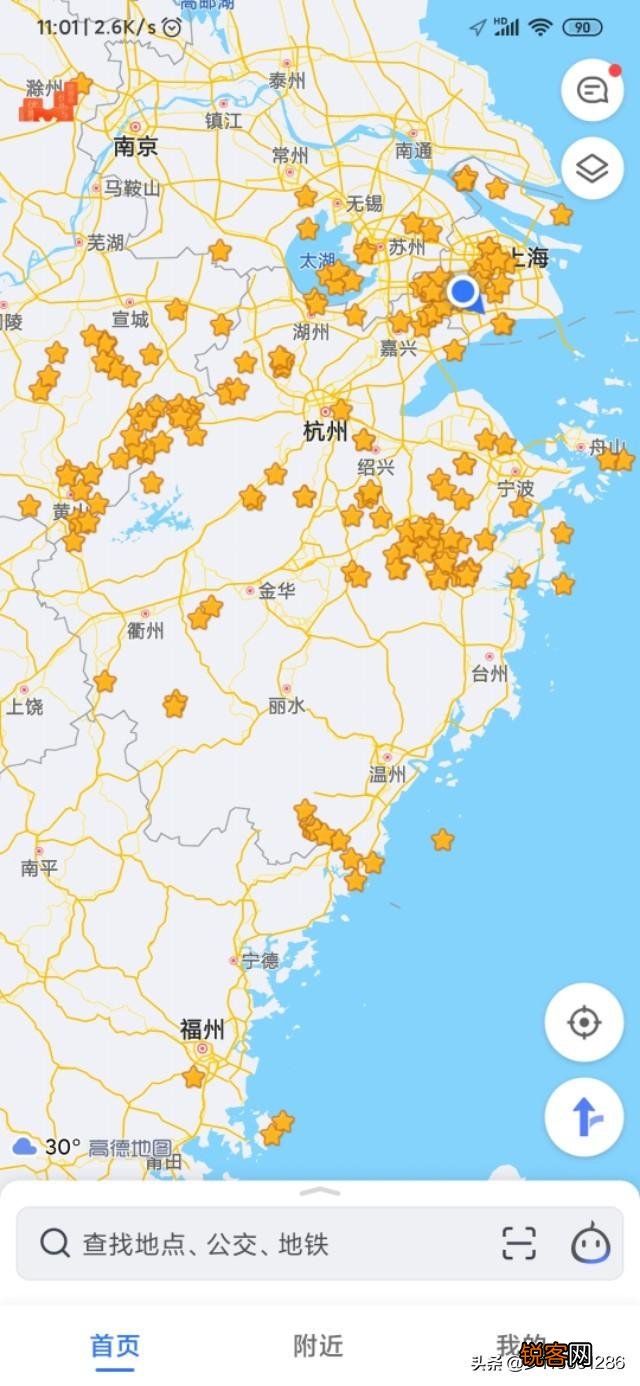 从上海出发有哪些适合轿车而且风景不错的自驾游路线？