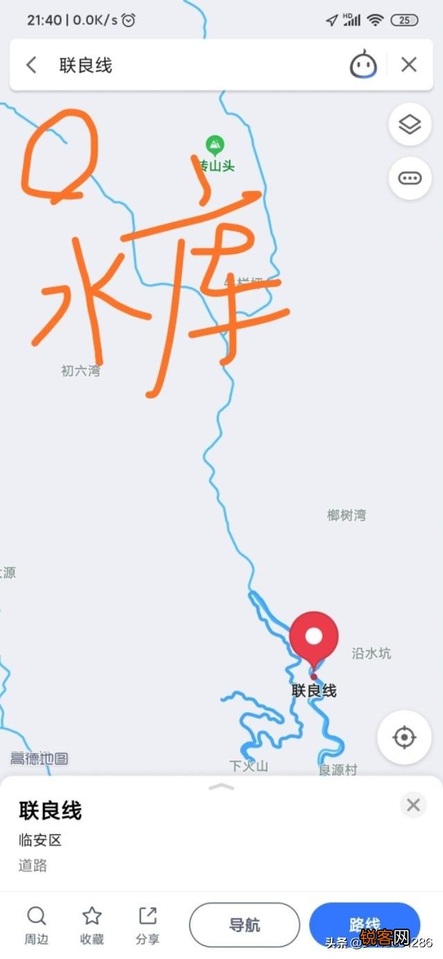 从上海出发有哪些适合轿车而且风景不错的自驾游路线？