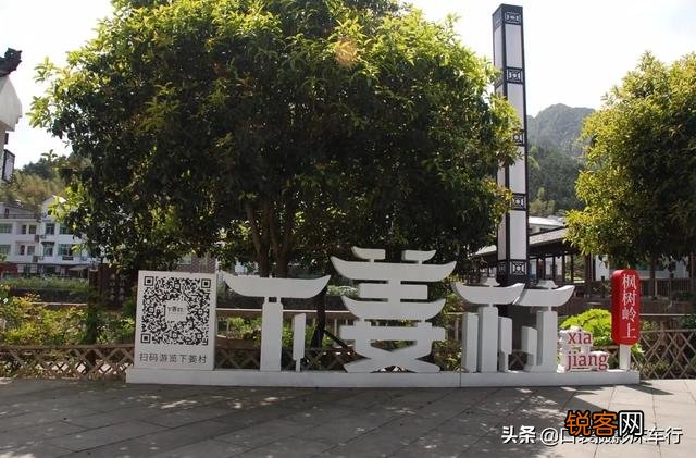 从上海出发有哪些适合轿车而且风景不错的自驾游路线？