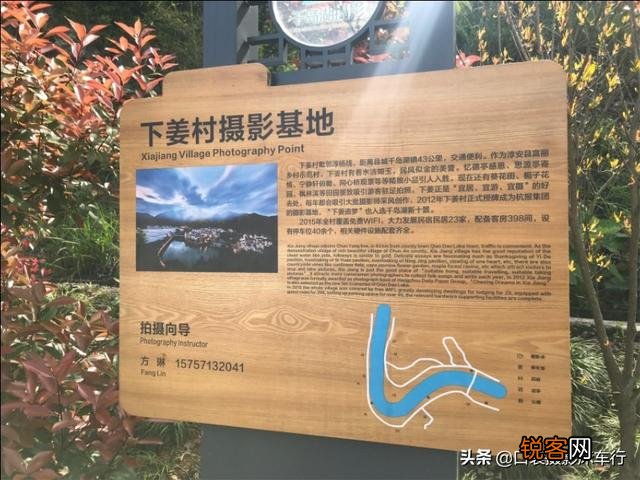 从上海出发有哪些适合轿车而且风景不错的自驾游路线？