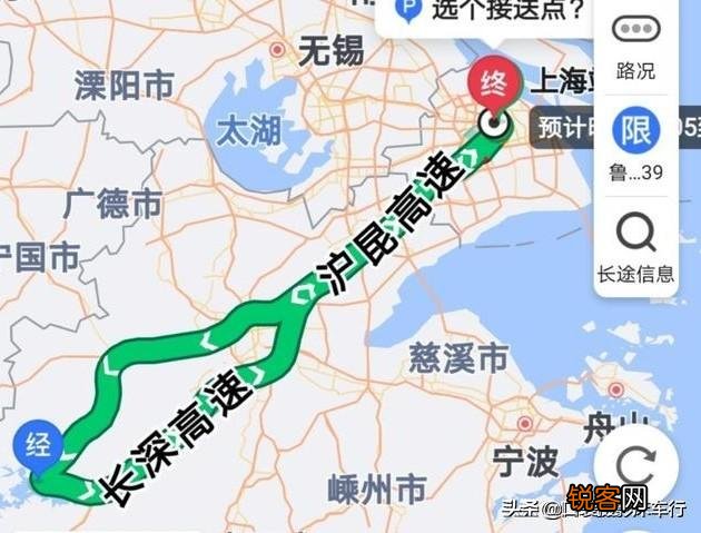 从上海出发有哪些适合轿车而且风景不错的自驾游路线？
