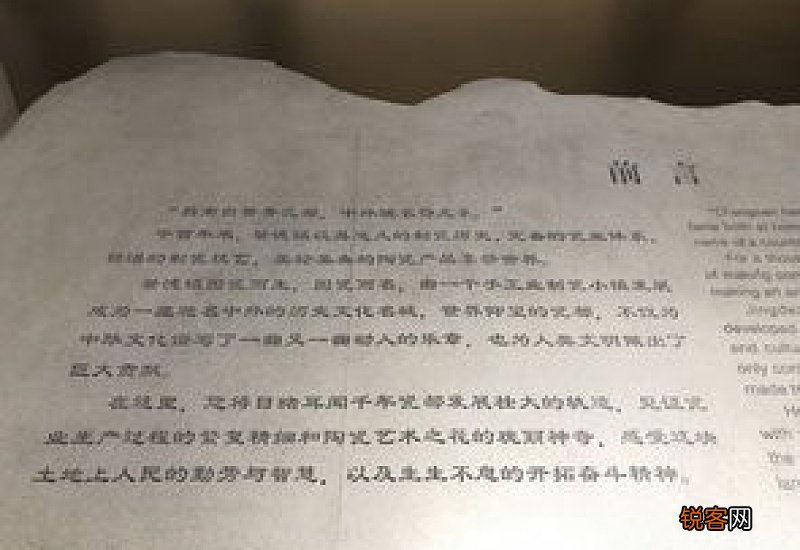 悠游自在怎么造句,悠游自在成语造句