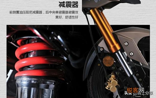 不考虑价格,力帆KPT200和升仕250,哪个车发动机更耐用,震动更小,带人舒适?