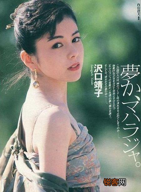 日本女星中有哪些货真价实的美女？