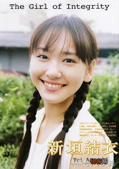 日本女星中有哪些货真价实的美女？