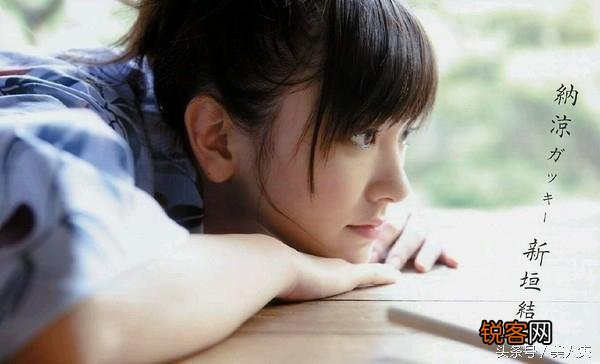 日本女星中有哪些货真价实的美女？