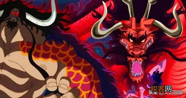 《海贼王》四皇凯多儿子悬赏金16亿,实力比凌空六子还强？