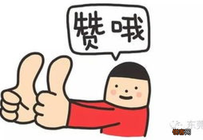 领失业金期间生育了会有补贴吗？